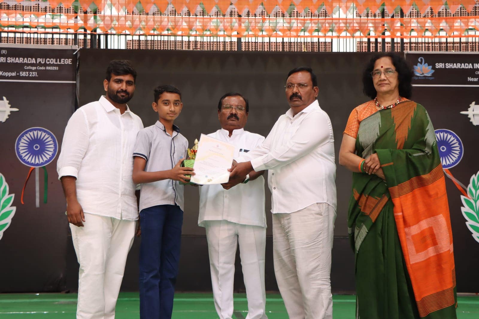 A trophy handed over at the felicitation ceremony — SSIS