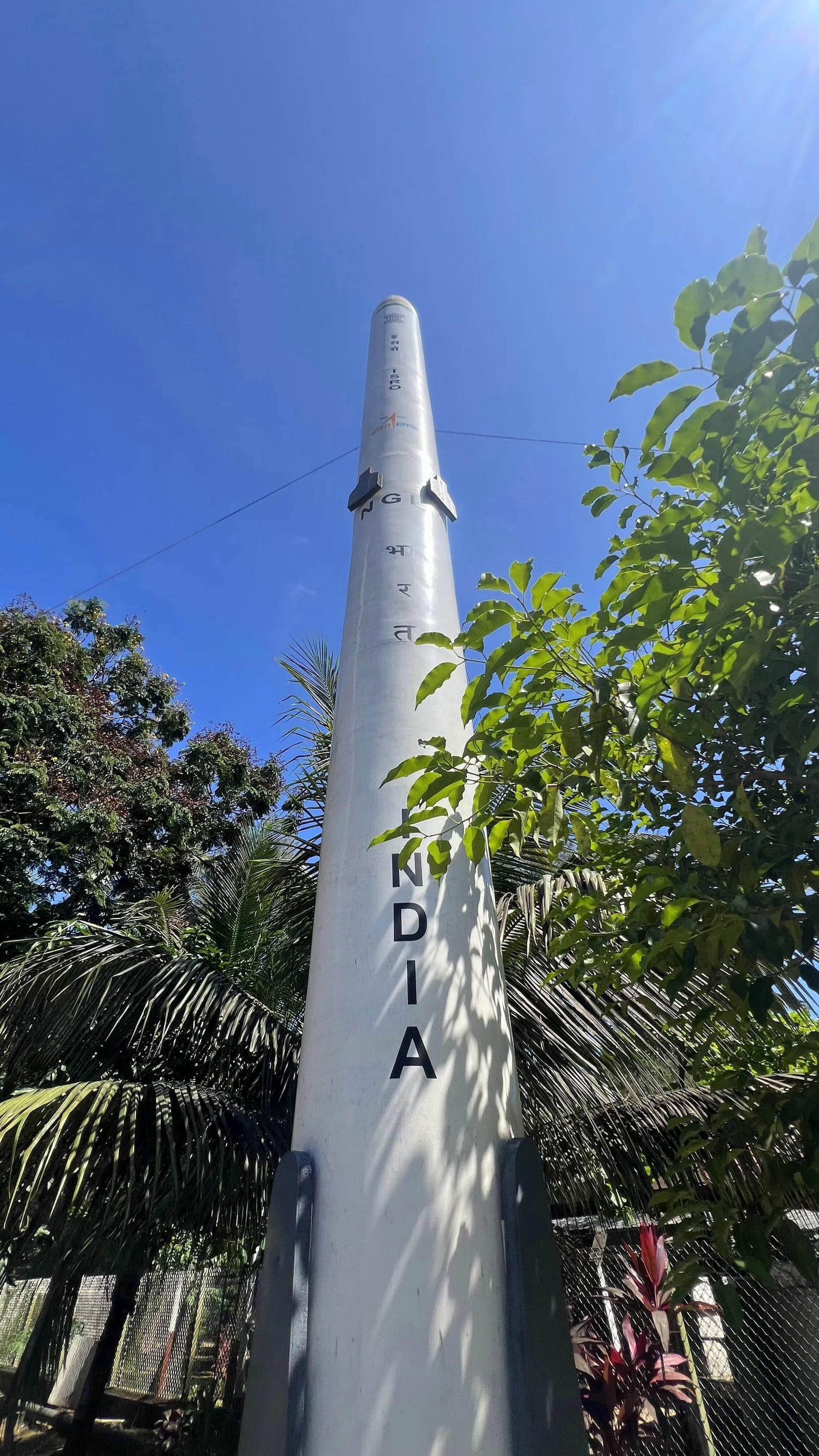 A sounding rocket up close at VSSC, Thumba
